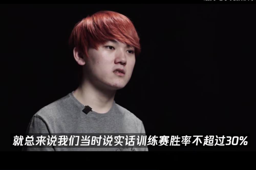 “又是自闭不说话！”阿水点名批评TES两人，小天痛哭当众崩溃