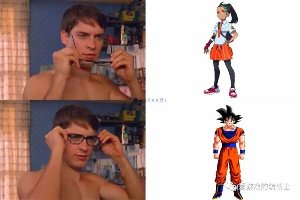 都会二段变身，《艾尔登法环》女武神和《FF7》萨菲罗斯还挺像