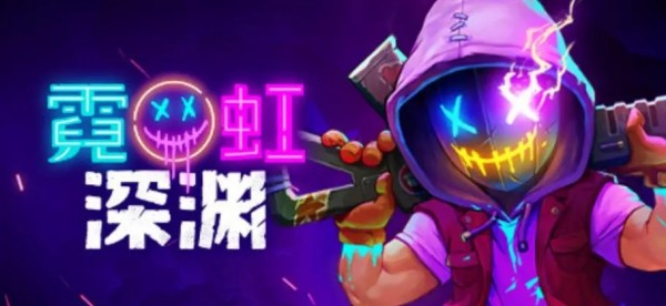 霓虹深渊阿米尔怎么飞行-霓虹深渊阿米尔飞行方法介绍