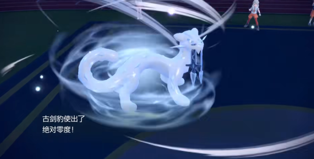 玩家试验后发现，《宝可梦 朱/紫》存在严重随机性问题