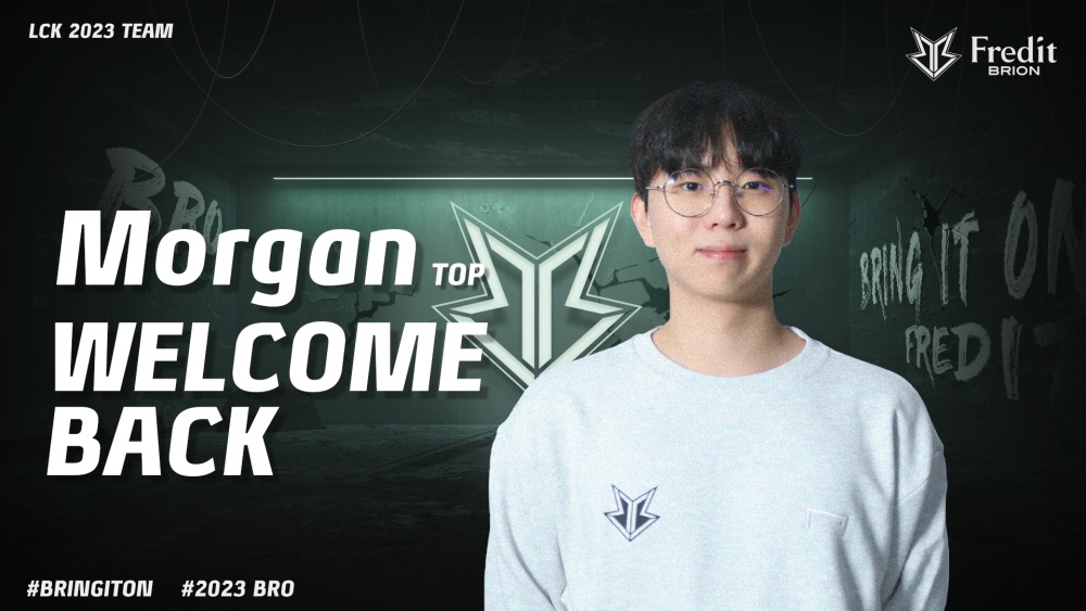 转会汇总：Doinb爆料iG冠军选手有望重聚，还有劲爆转会