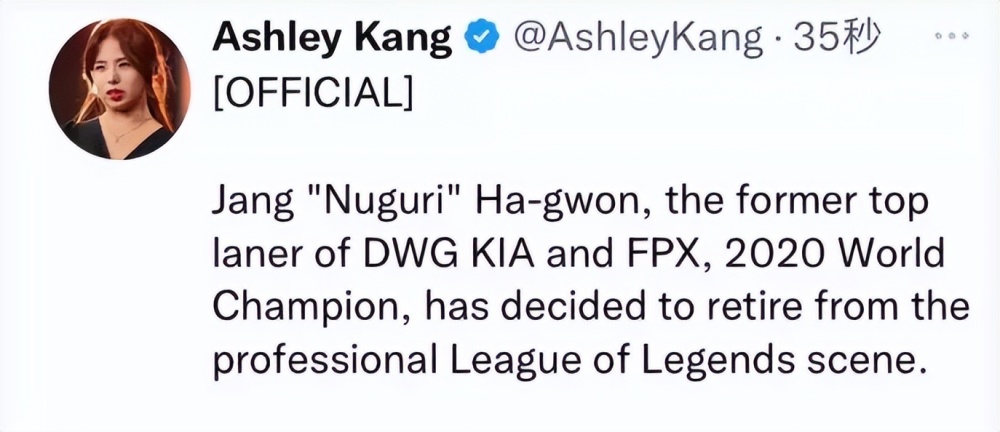 这才是“上单坟墓”？FPX三位上单竟然全都退役，金贡太可惜了！