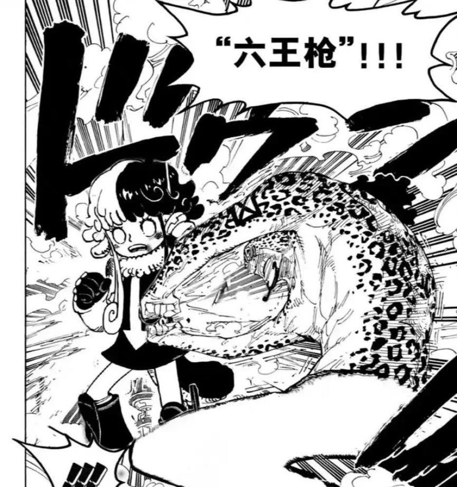 海贼王1068话：路奇史诗级加强，路飞要开五档，凯多死不瞑目