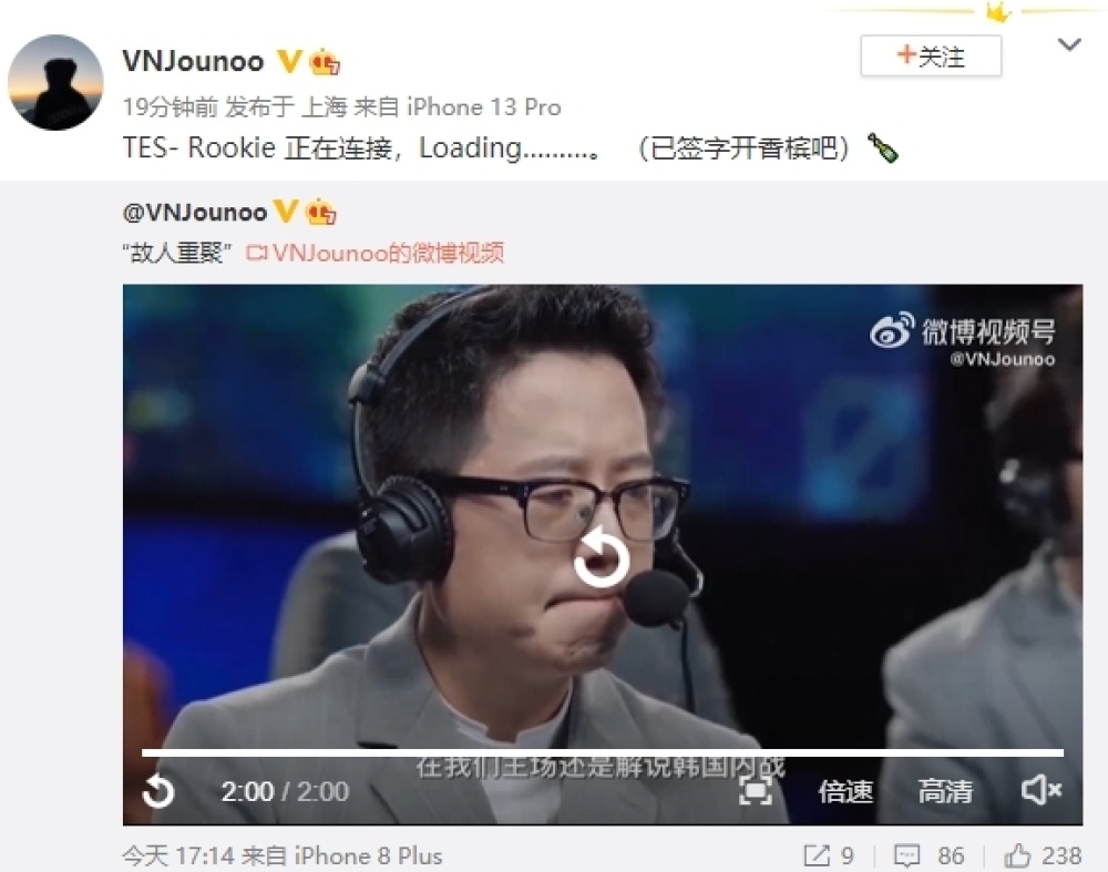 转会汇总：肉鸡加盟TES学弟重返EDG，RNG引进Photic