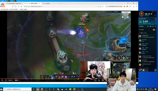 Doinb预告大瓜，劲爆程度堪比BLG/RNG互换上单？