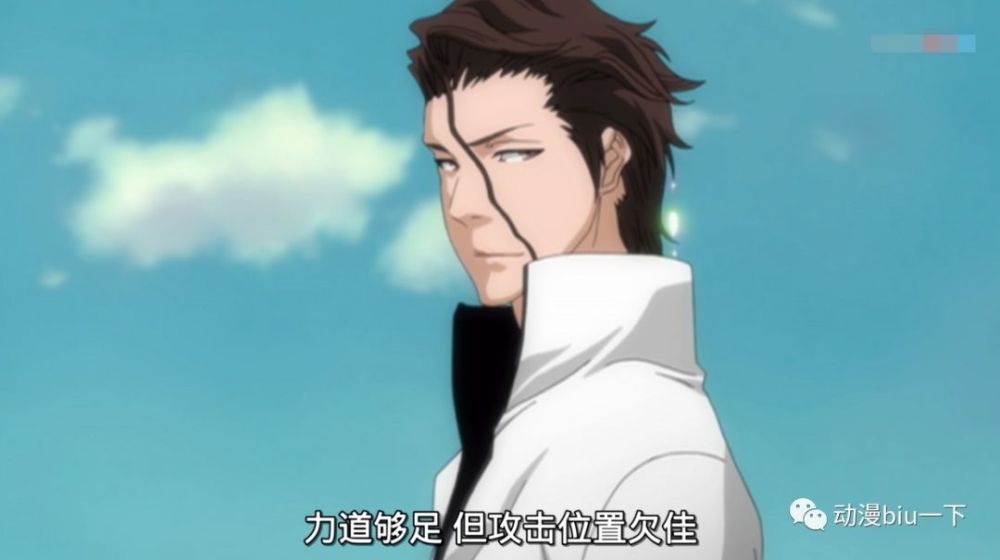 如果蓝染使用卍解，一护还能打赢吗？