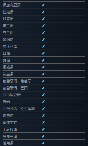 蔑视设置中文教程攻略-蔑视如何设置中文语言