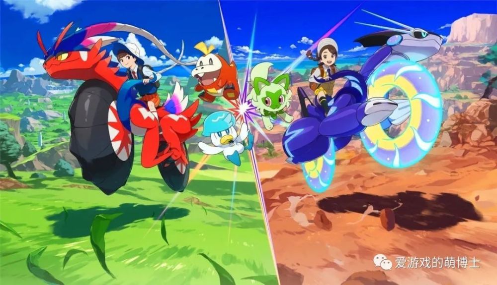 《宝可梦：朱/紫》里有一个《宝可梦传说：阿尔宙斯》的小彩蛋