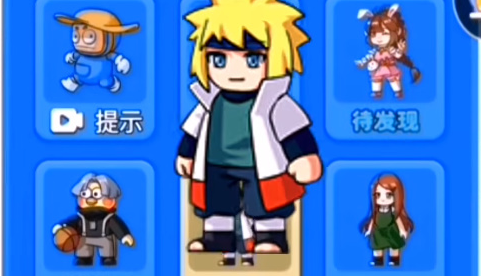 别惹农夫暴走九尾怎么解锁-别惹农夫暴走九尾皮肤获取方法