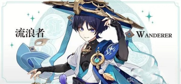 原神图莱杜拉的回忆怎么获得-原神图莱杜拉的回忆获得方法