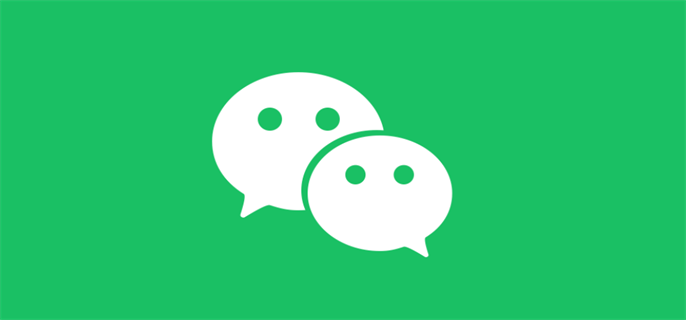 微信怎么恢复聊天记录.png 微信怎么恢复聊天记录.png