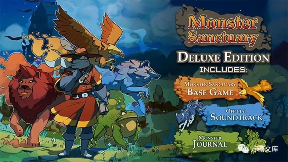 《怪物圣所》：被偏爱的都有恃无恐！恶魔城与宝可梦竟然牵手了