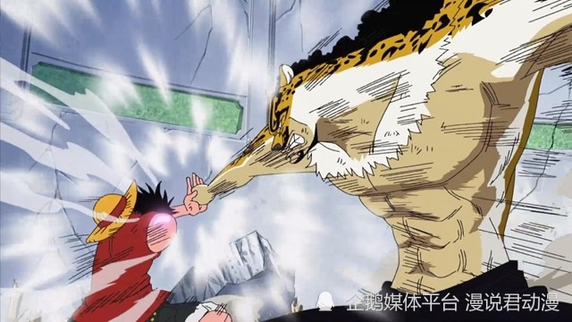 海贼王1069：五档路飞碾压觉醒路奇，大将黄猿正在赶来