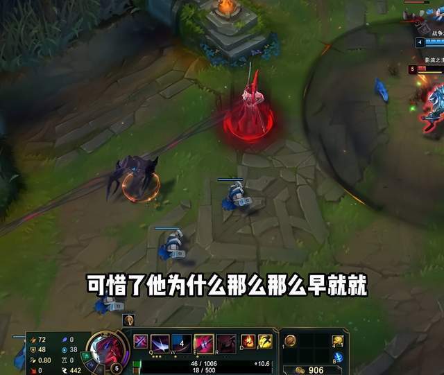 韦神要复出？Rookie谈及对韦神印象，本人否决复出可能