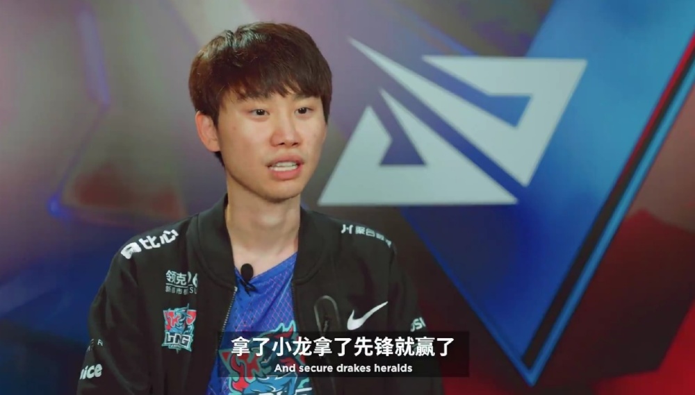 Doinb给出承诺，EDG明年一定起飞，S13的LPL，至少有四支强队