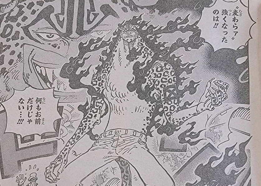 海贼王1069话：路奇与路飞打成平手，五老星才是炽天使的真正主人