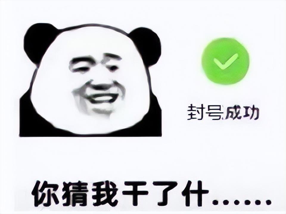 守望先锋2亚服大量封号，非工作室也遭殃，玩家：这行为很暴雪