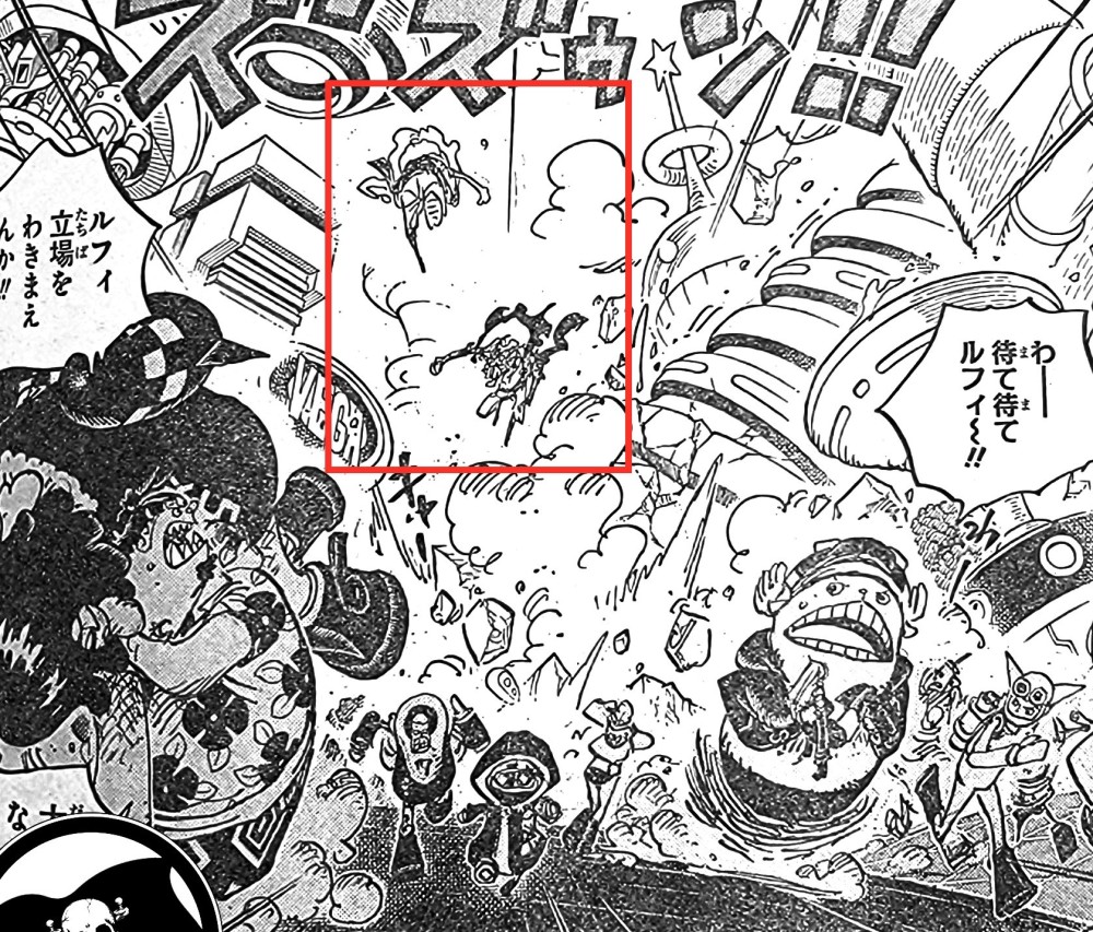 海贼王1069话漫画：路飞戏耍路奇，却害了“战桃丸”被敌人重创