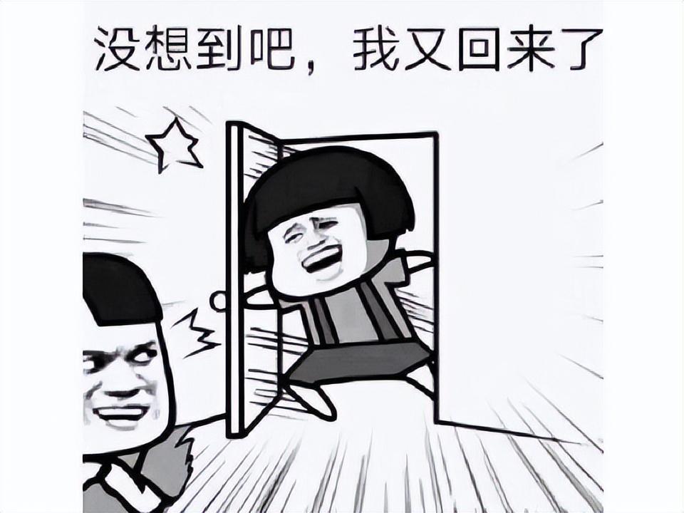 当年网易的拳头产品，霸占新游榜7个月，凉了两年要复活了？