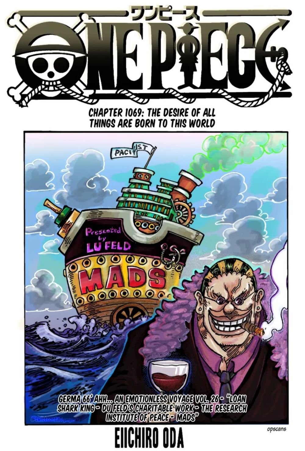 海贼王1069话汉化高清-万事皆有因