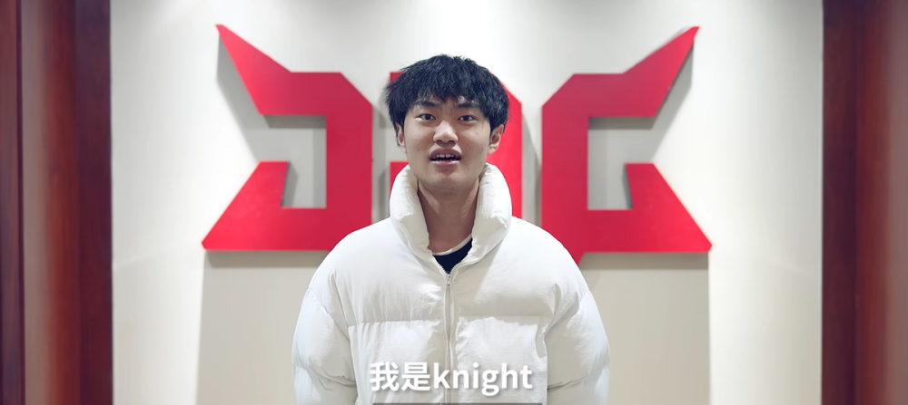 不要FMP要FW？JDG官宣大名单左手加入被狂喷！TES官方回应太心酸