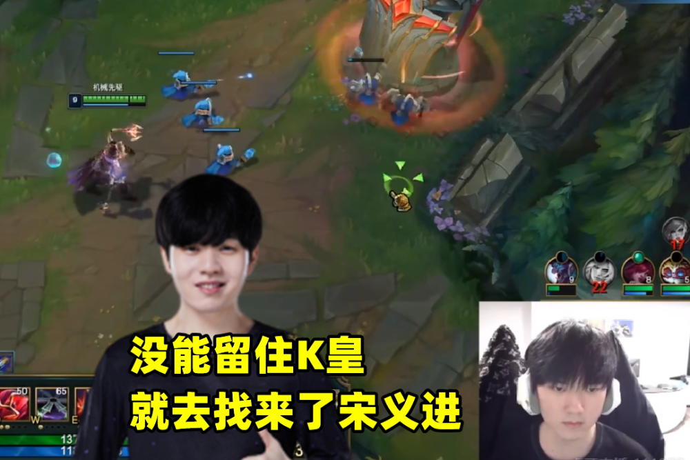 9强总比在家强！JKL为Knight平冤：没留住K皇，明年八强就算成功