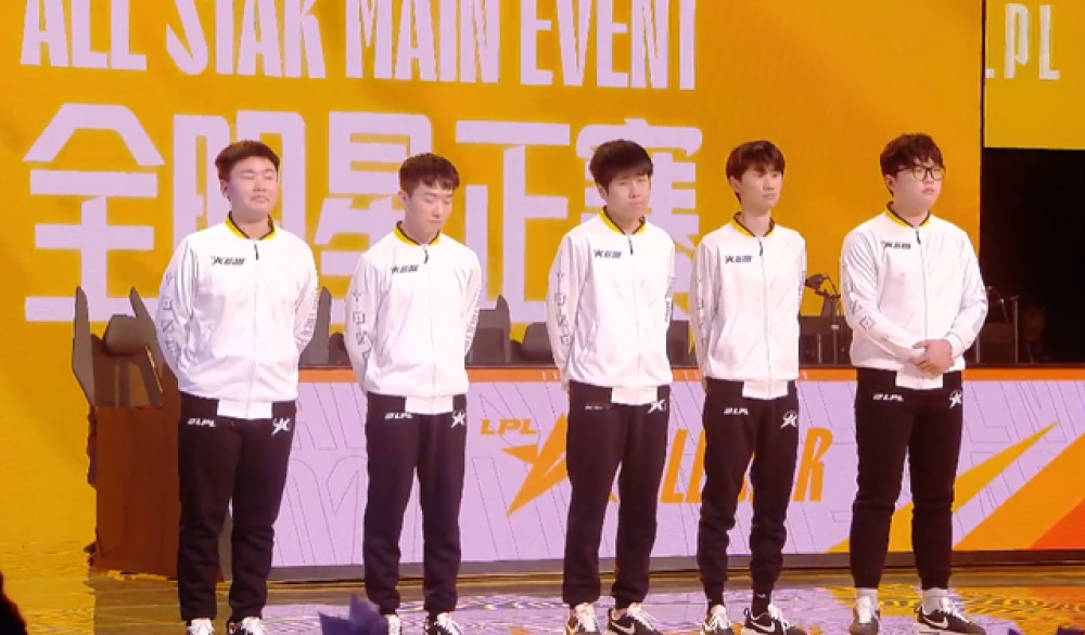 LPL全明星节目效果拉满，Rookie队奇葩阵容一万经济被翻盘