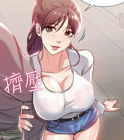 歪 歪漫画在线页面弹窗登录-歪 歪漫画入口弹窗页面欢迎你