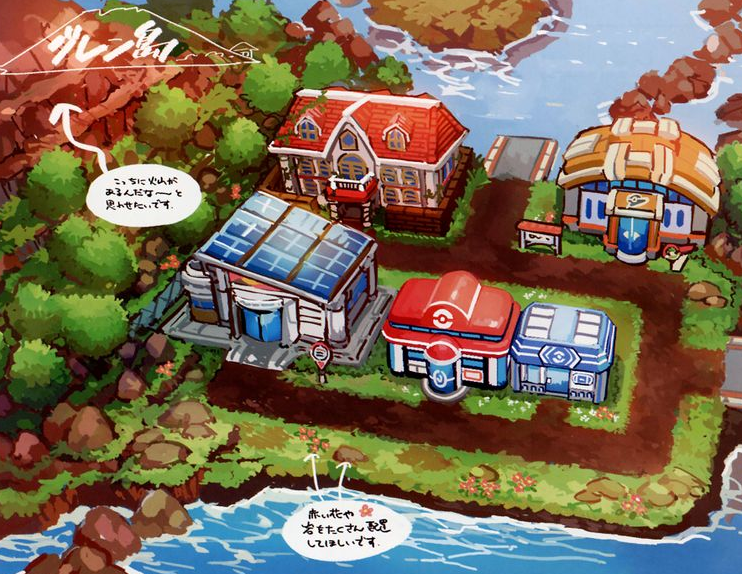 《宝可梦》奇闻趣事：现实位置的红莲镇，巨钳螳螂会不会飞？