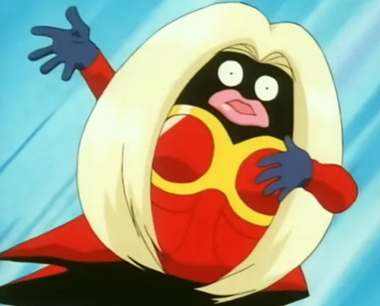 《宝可梦》被官方冷落的迷唇姐，到底为官方背了什么样的锅？