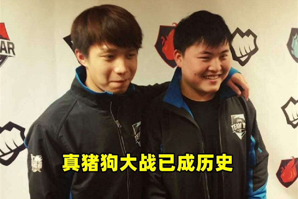 猪狗大战之后，三圣时代结束！Sofm决心回越休赛，WE下路组合定了