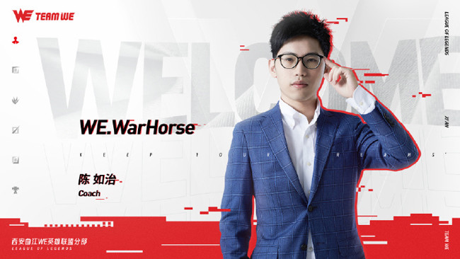 “化腐朽为神奇”？S9冠军FPX主教头战马加盟WE