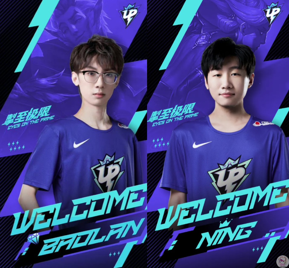 梦回2018年？蓝宁王重聚！IG总冠军阵容将出战S13赛季