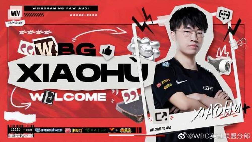 WBG官宣小虎加入，RNG发长文引泪目，小明4字告别老队友！