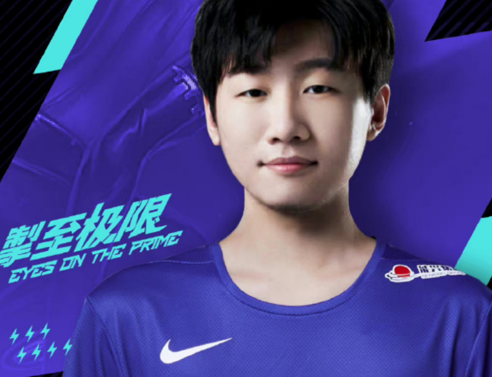 今夕是何年？宝蓝、宁王宣布新队后，又一位s8冠军选手可能回归