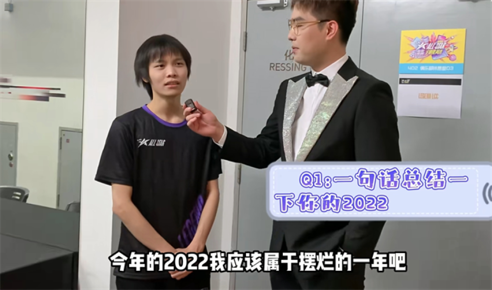 rita真的想嫁人了，直呼新一年目标就是结婚生子，组建美满的家庭