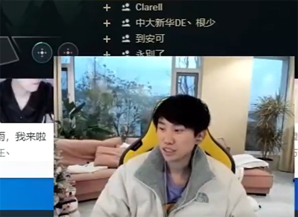 LPL多支战队“沦陷”，阿水体温过高依然开播，宁王扛不住已去休息