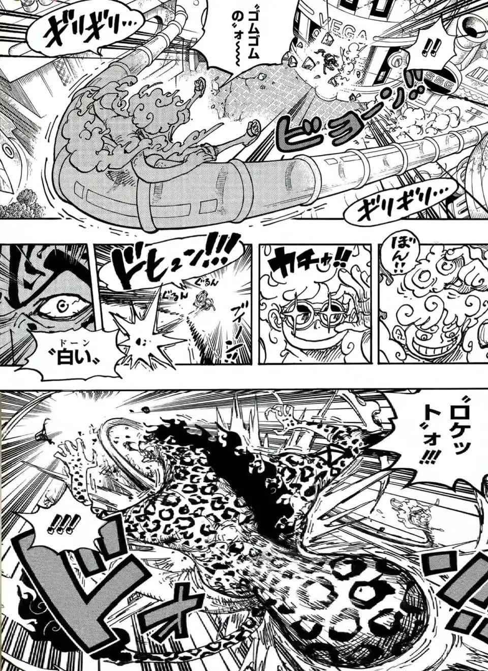 海贼王1070话情报：尼卡路飞一拳打爆路奇，剧情即将进入大混战