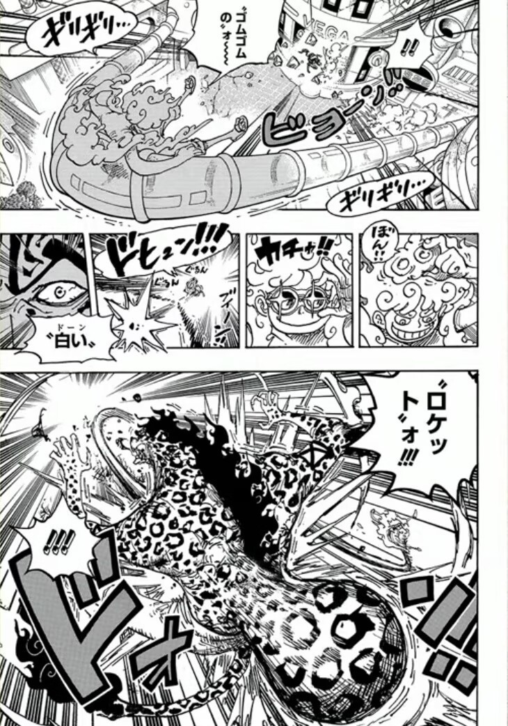 海贼王1070话情报：路飞设定是最强人类，黄猿下一话将会耀眼