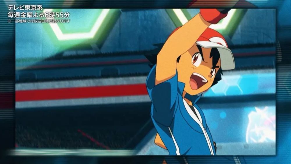 官宣：宝可梦系列动漫主角即将更换，小智与皮卡丘的故事将完结！