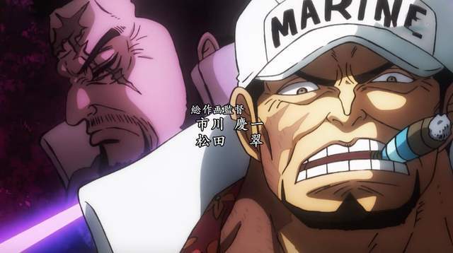 《海贼王》中藤虎和赤犬，谁更强一点？