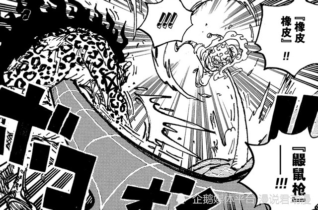 海贼王1070：路飞一招炸裂，白色火箭打穿路奇，网友：秒杀了吗？