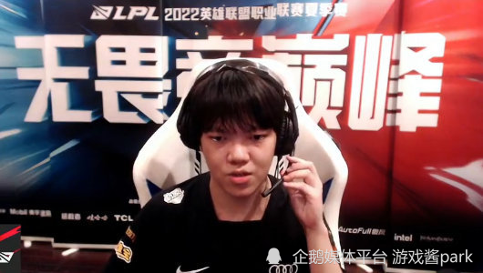 WBG前中单Angel被爆料将加入RNG，签了3年合同！