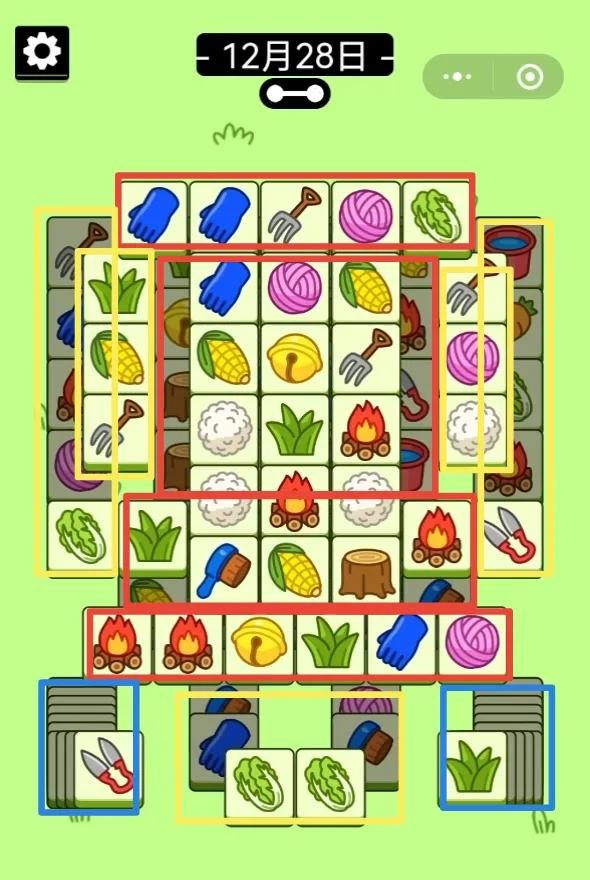 羊了个羊12.28过关攻略-羊了个羊12.28过关攻略详情一览