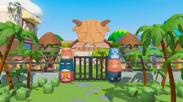 蛋仔派对喜羊羊与灰太狼自选盲盒里面有什么