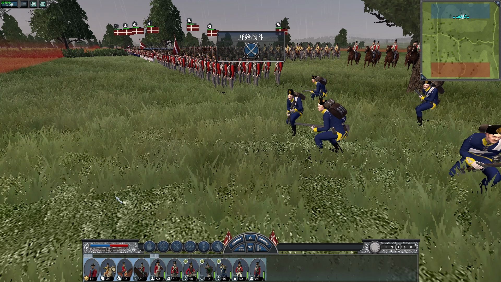 拿破仑：全面战争欧洲战争打法攻略-拿破仑：全面战争欧洲战争怎么打