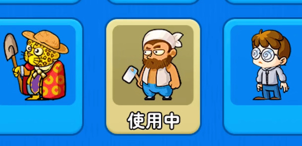 别惹农夫张飞皮肤怎么解锁-别惹农夫张飞皮肤解锁方法