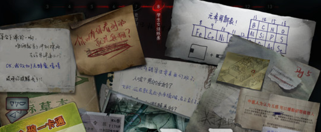 1671518242614570.png 黑羊全成就达成条件有哪些怎么完成