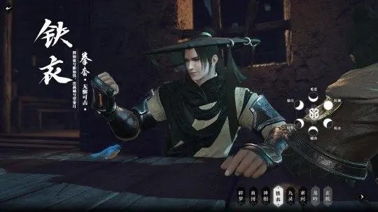 逆水寒魔兽老兵服玩什么职业好-魔兽老兵服职业推荐