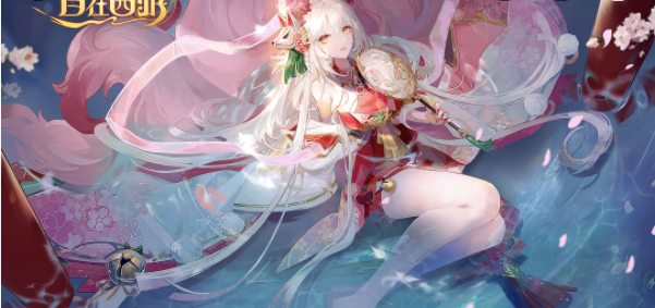 自在西游ios安卓2023通用兑换码有哪些-自在西游ios安卓2023通用兑换码详情分享